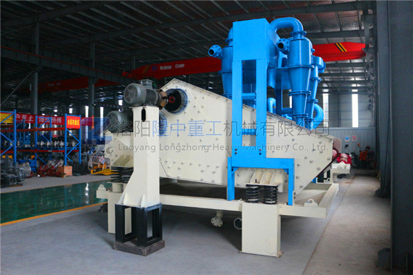 新型環(huán)保<a href=http://www.nxlkjs.net/tags/xishahuishouji target=_blank class=infotextkey><a href=//tags/xishahuishouji target=_blank class=infotextkey>細沙回收機</a></a>08.jpg