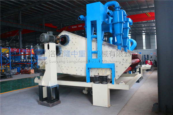 新型環(huán)保<a href=http://www.nxlkjs.net/tags/xishahuishouji target=_blank class=infotextkey><a href=//tags/xishahuishouji target=_blank class=infotextkey>細(xì)沙回收機(jī)</a></a>12.jpg