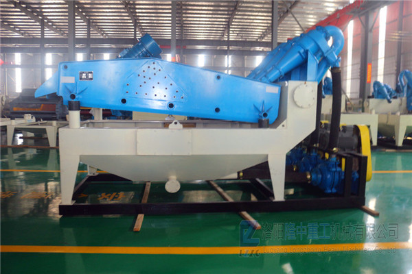 <a href=http://www.nxlkjs.net/tags/xishahuishouji target=_blank class=infotextkey><a href=//tags/xishahuishouji target=_blank class=infotextkey>細沙回收機</a></a>設(shè)備1.jpg