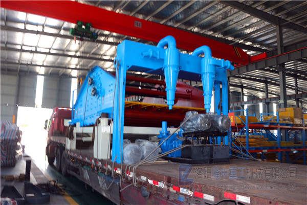 <a href=http://www.nxlkjs.net/tags/xishahuishouji target=_blank class=infotextkey><a href=//tags/xishahuishouji target=_blank class=infotextkey>細(xì)沙回收機</a></a>設(shè)備65.jpg