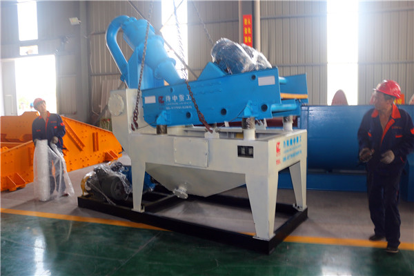 LZ350<a href=http://www.nxlkjs.net/tags/xishahuishouji target=_blank class=infotextkey><a href=//tags/xishahuishouji target=_blank class=infotextkey>細(xì)沙回收機(jī)</a></a>03.jpg