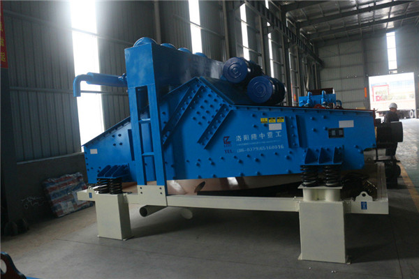 LZ24-120<a href=http://www.nxlkjs.net/tags/xishahuishouji target=_blank class=infotextkey><a href=//tags/xishahuishouji target=_blank class=infotextkey>細沙回收機</a></a>5.jpg