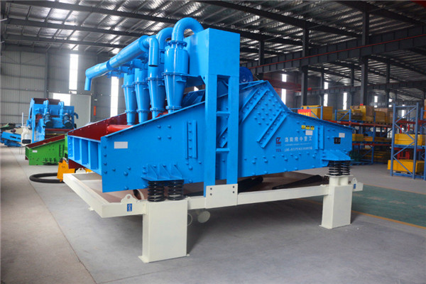 LZ24-120<a href=http://www.nxlkjs.net/tags/xishahuishouji target=_blank class=infotextkey><a href=//tags/xishahuishouji target=_blank class=infotextkey>細沙回收機</a></a>2.jpg