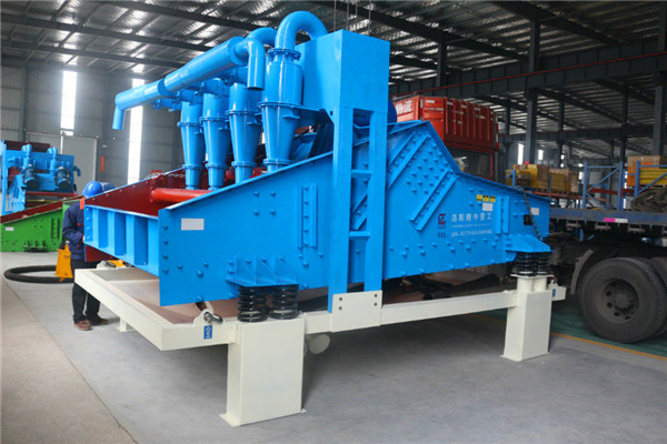 LZ24-120<a href=http://www.nxlkjs.net/tags/xishahuishouji target=_blank class=infotextkey><a href=//tags/xishahuishouji target=_blank class=infotextkey>細沙回收機</a></a>6.jpg