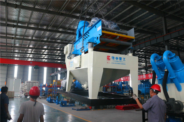 LZ350<a href=http://www.nxlkjs.net/tags/xishahuishouji target=_blank class=infotextkey><a href=//tags/xishahuishouji target=_blank class=infotextkey>細(xì)沙回收機(jī)</a></a>14.jpg