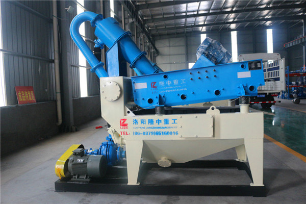 LZ350<a href=http://www.nxlkjs.net/tags/xishahuishouji target=_blank class=infotextkey><a href=//tags/xishahuishouji target=_blank class=infotextkey>細(xì)沙回收機(jī)</a></a>12.jpg