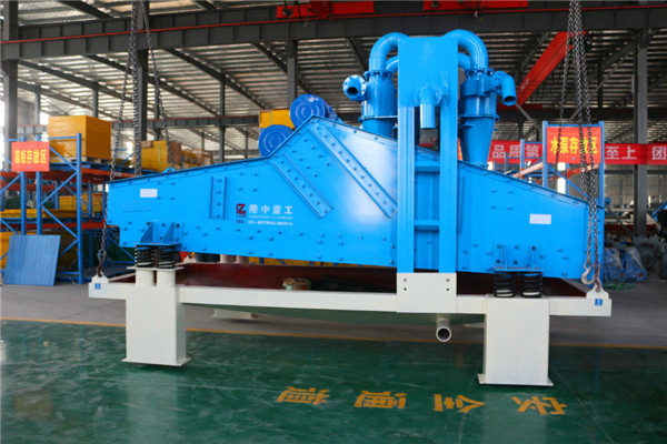 LZ18-120<a href=http://www.nxlkjs.net/tags/xishahuishouji target=_blank class=infotextkey><a href=//tags/xishahuishouji target=_blank class=infotextkey>細(xì)沙回收機(jī)</a></a>8.jpg