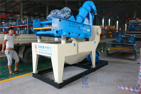 <a href=http://www.nxlkjs.net/tags/xishahuishouji target=_blank class=infotextkey><a href=//tags/xishahuishouji target=_blank class=infotextkey>細(xì)沙回收機(jī)</a></a>設(shè)備22.jpg