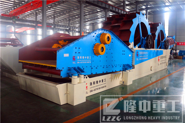 <a href=http://www.nxlkjs.net/tags/xishahuishouji target=_blank class=infotextkey><a href=//tags/xishahuishouji target=_blank class=infotextkey>細(xì)沙回收機(jī)</a></a>60.jpg