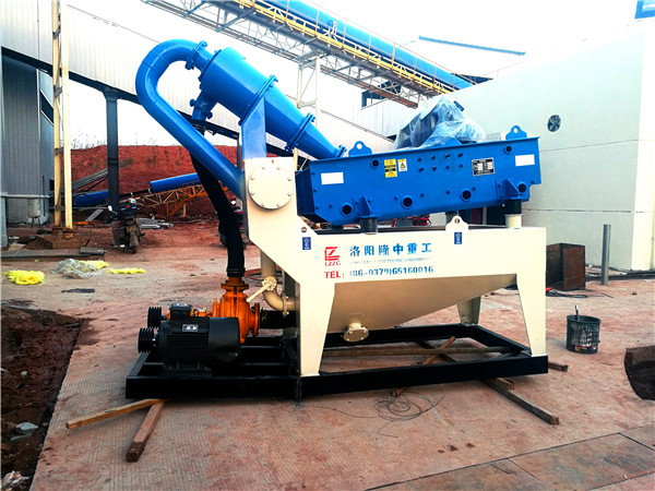 隆中洗沙機(jī)<a href=http://www.nxlkjs.net/tags/xishahuishouji target=_blank class=infotextkey><a href=//tags/xishahuishouji target=_blank class=infotextkey>細(xì)沙回收機(jī)</a></a>39.jpg