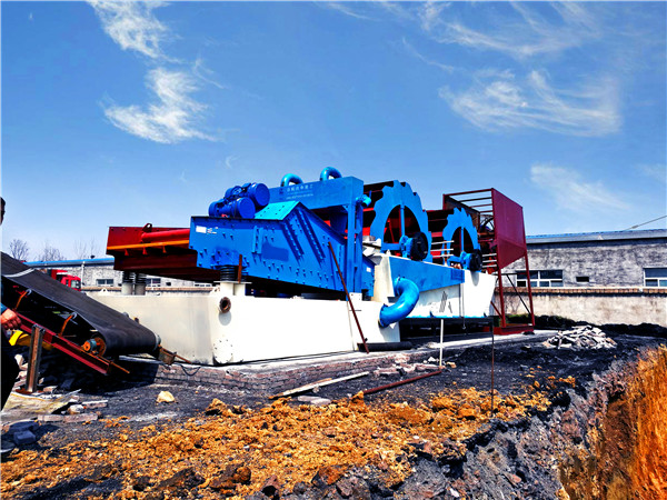 隆中洗沙機(jī)<a href=http://www.nxlkjs.net/tags/xishahuishouji target=_blank class=infotextkey><a href=//tags/xishahuishouji target=_blank class=infotextkey>細(xì)沙回收機(jī)</a></a>23.jpg