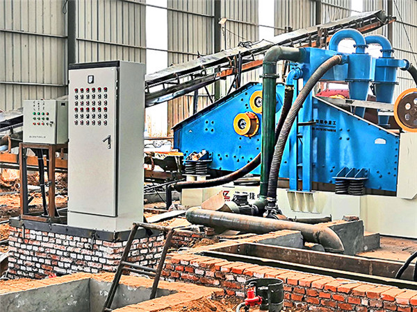 隆中洗沙機(jī)<a href=http://www.nxlkjs.net/tags/xishahuishouji target=_blank class=infotextkey><a href=//tags/xishahuishouji target=_blank class=infotextkey>細(xì)沙回收機(jī)</a></a>10.jpg