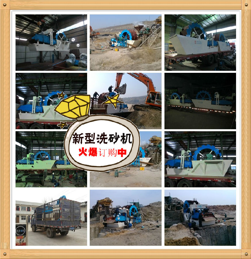 一體機(jī)發(fā)貨現(xiàn)場(chǎng)