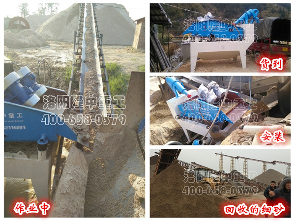 <a href=http://www.nxlkjs.net/tags/xishahuishouji target=_blank class=infotextkey><a href=//tags/xishahuishouji target=_blank class=infotextkey>細沙回收機</a></a>