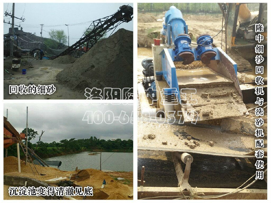 <a href=http://www.nxlkjs.net/tags/xishahuishouji target=_blank class=infotextkey><a href=//tags/xishahuishouji target=_blank class=infotextkey>細沙回收機</a></a>